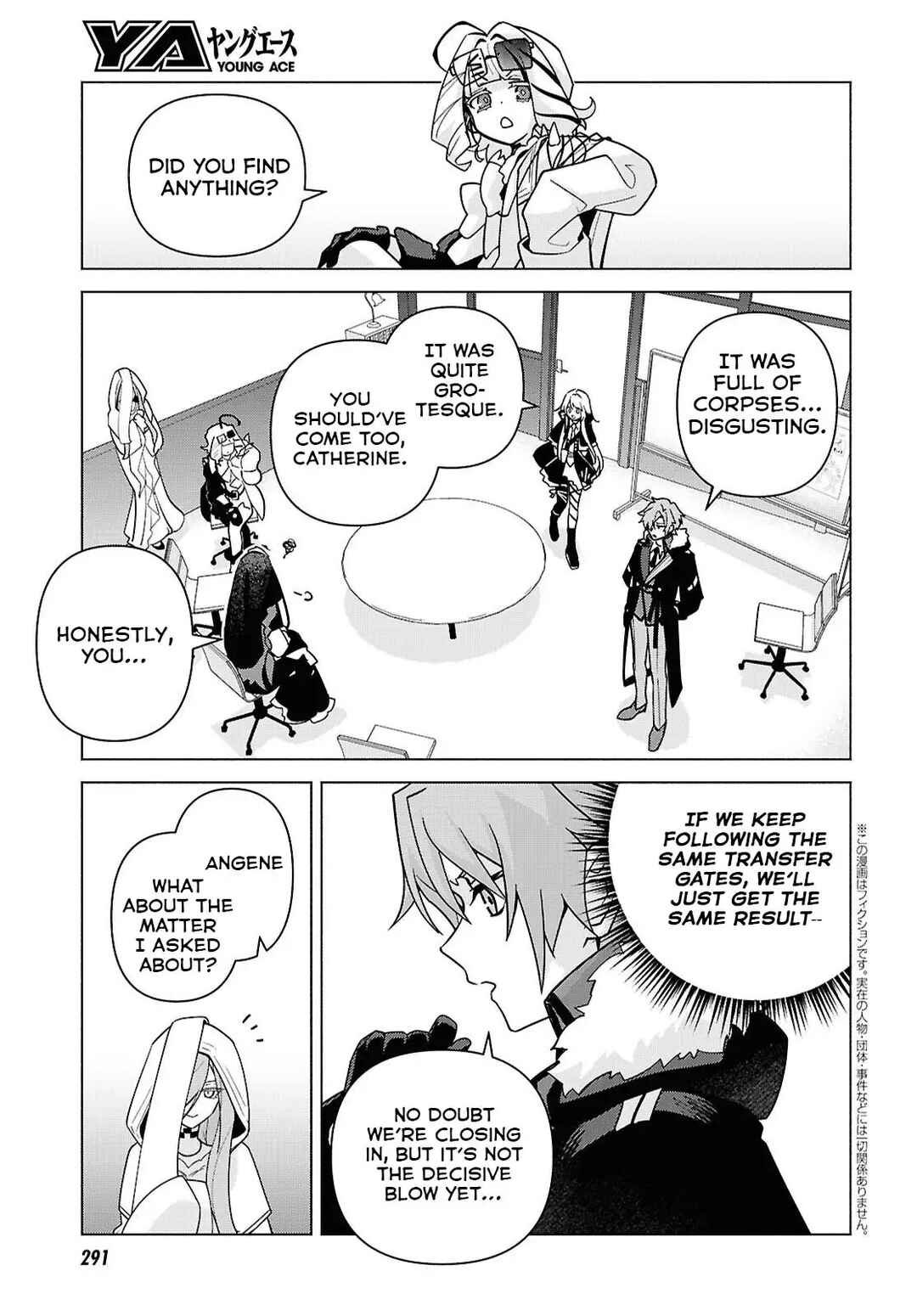 Majo ni Kubiwa wa Tsukerarenai Chapter 6 - Page 4