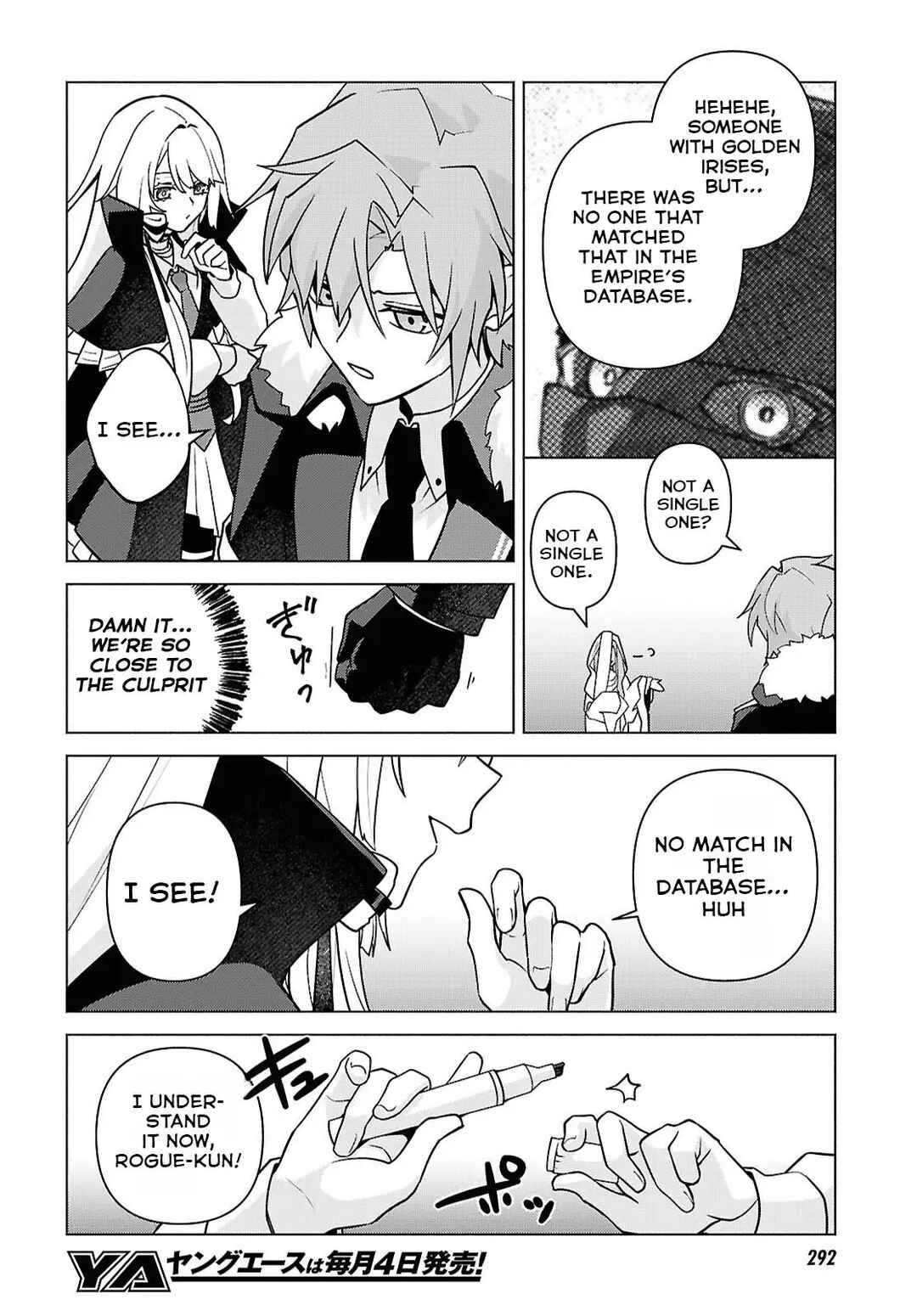 Majo ni Kubiwa wa Tsukerarenai Chapter 6 - Page 5