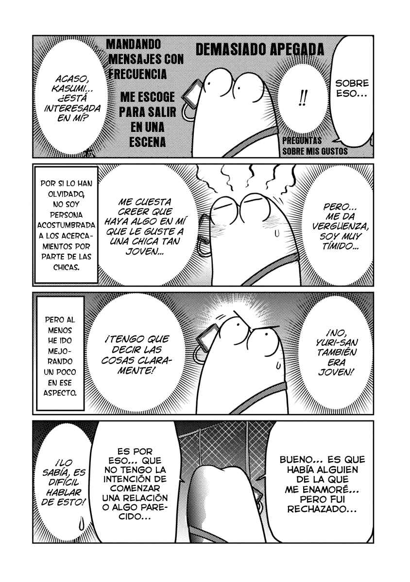 AV Danyuu Hajimemashita Chapter 47 - Page 12