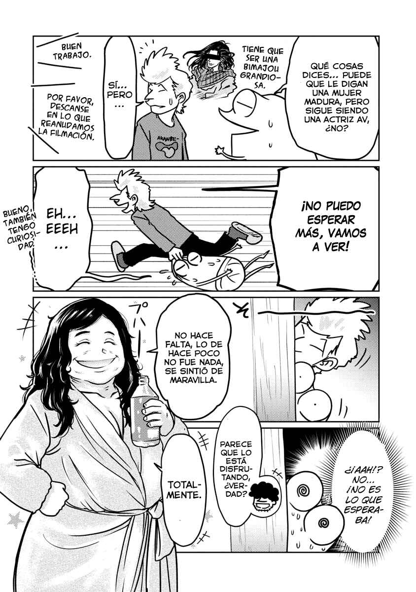 AV Danyuu Hajimemashita Chapter 47 - Page 4
