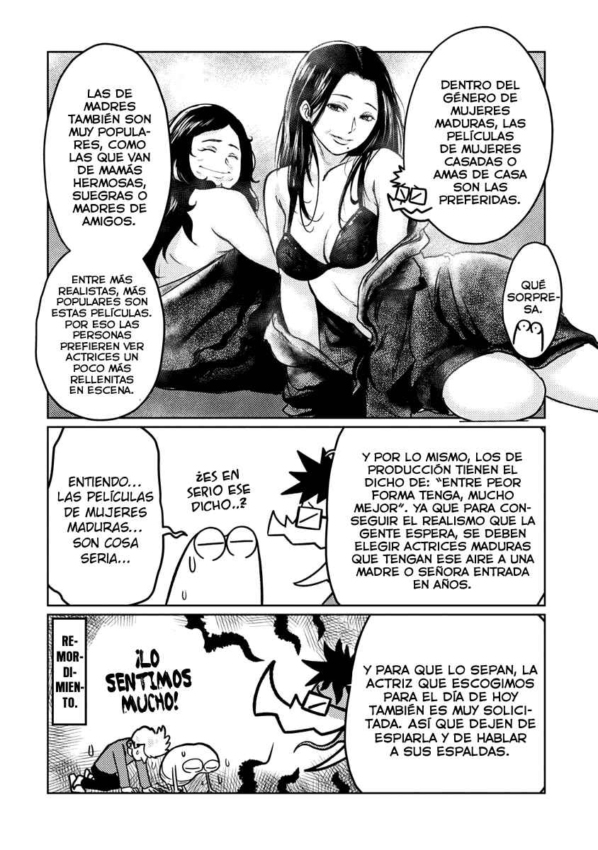 AV Danyuu Hajimemashita Chapter 47 - Page 6