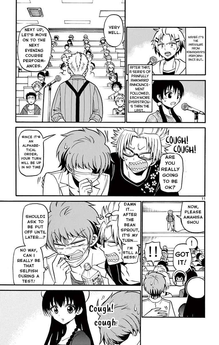 Tenshi to Akuto!! Chapter 46 - Page 12
