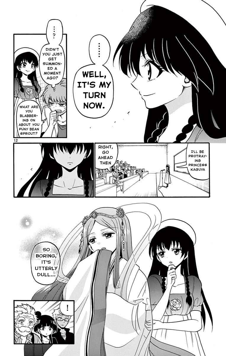 Tenshi to Akuto!! Chapter 46 - Page 13