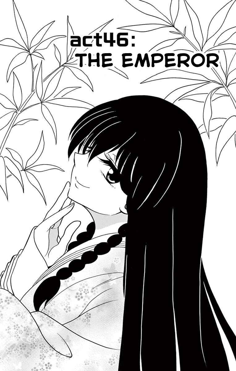 Tenshi to Akuto!! Chapter 46 - Page 2