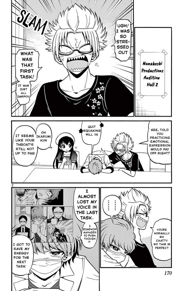 Tenshi to Akuto!! Chapter 46 - Page 3