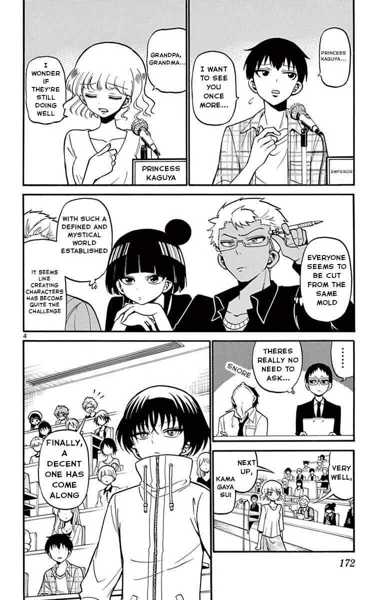 Tenshi to Akuto!! Chapter 46 - Page 5
