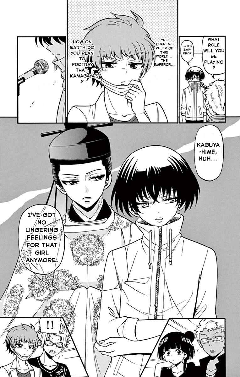 Tenshi to Akuto!! Chapter 46 - Page 6