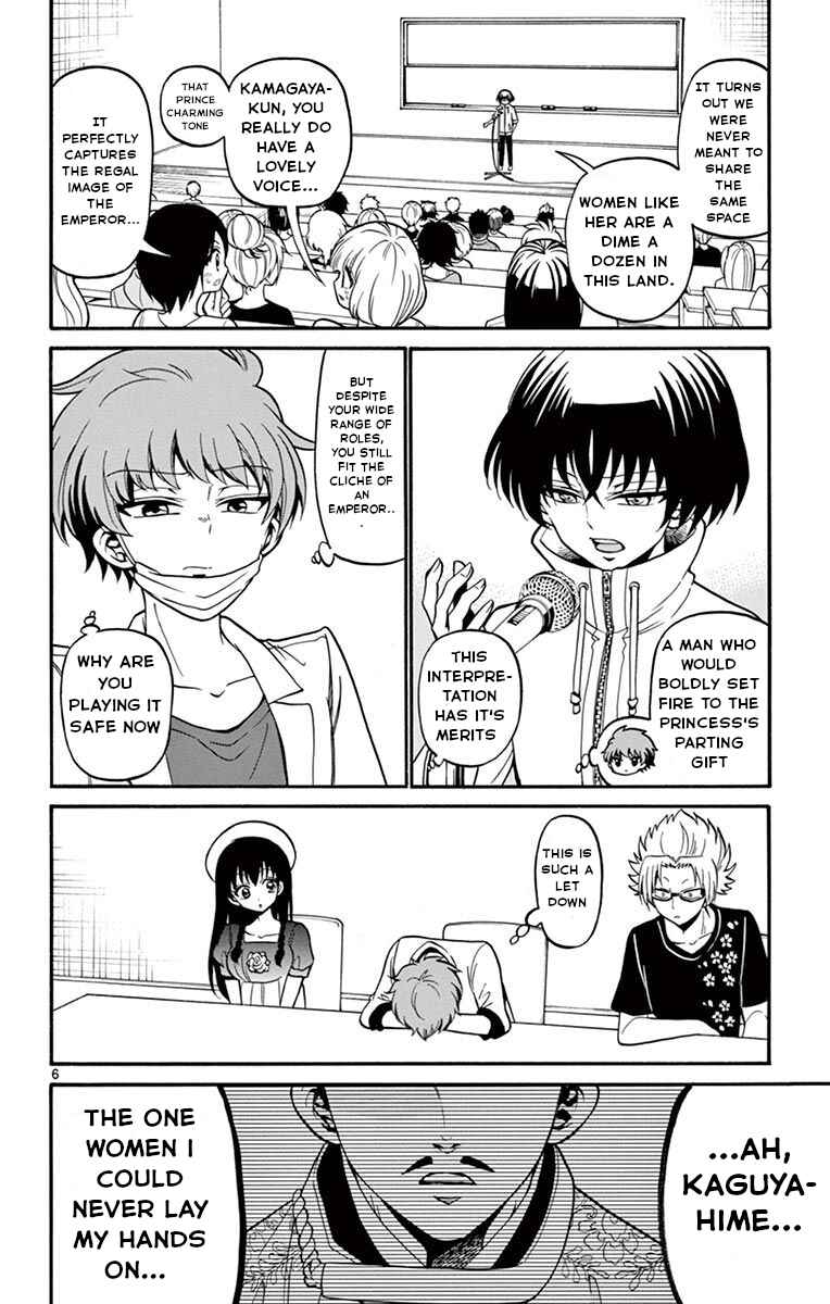 Tenshi to Akuto!! Chapter 46 - Page 7
