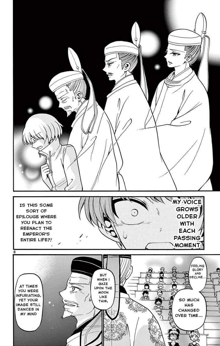 Tenshi to Akuto!! Chapter 46 - Page 9