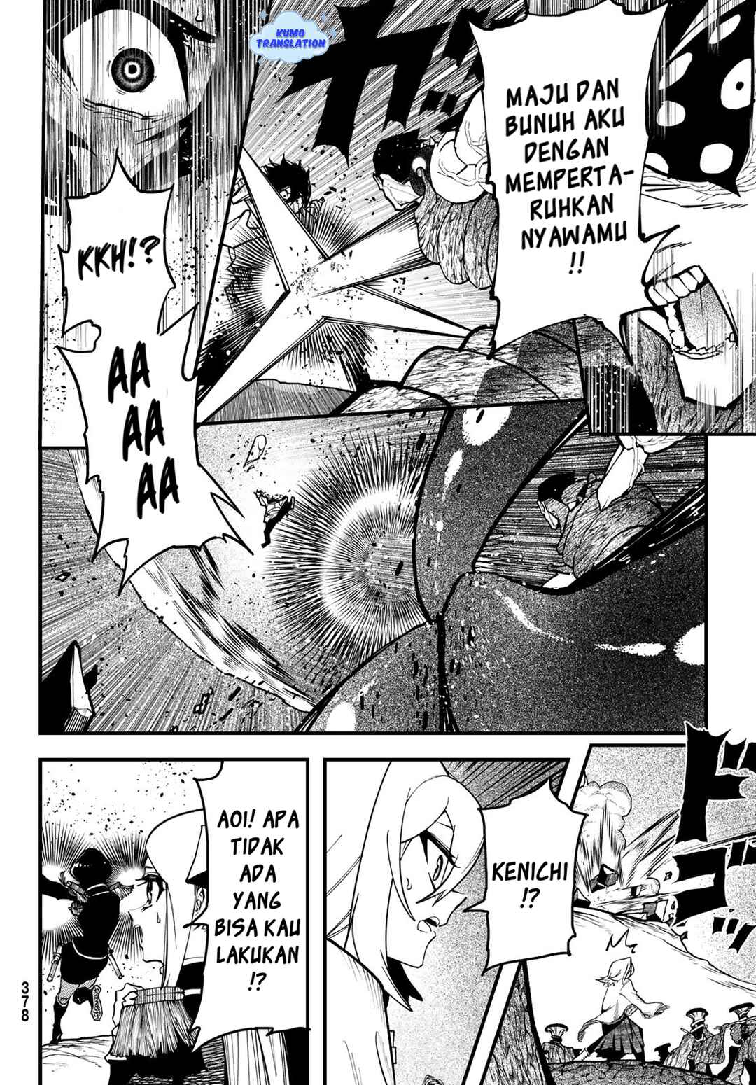 Jinsei Gyakuten Dungeon Chapter 4 - Page 13