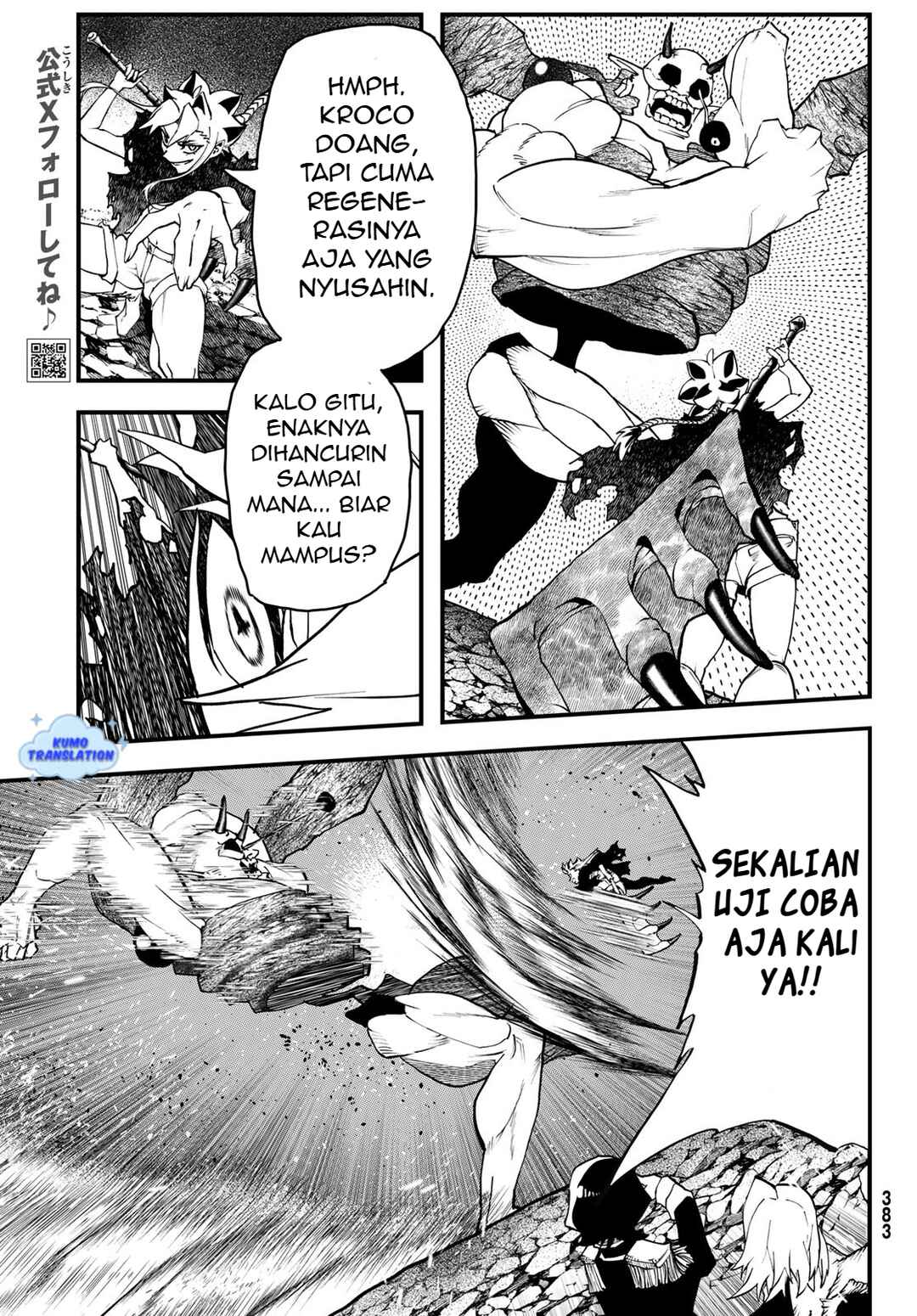Jinsei Gyakuten Dungeon Chapter 4 - Page 18