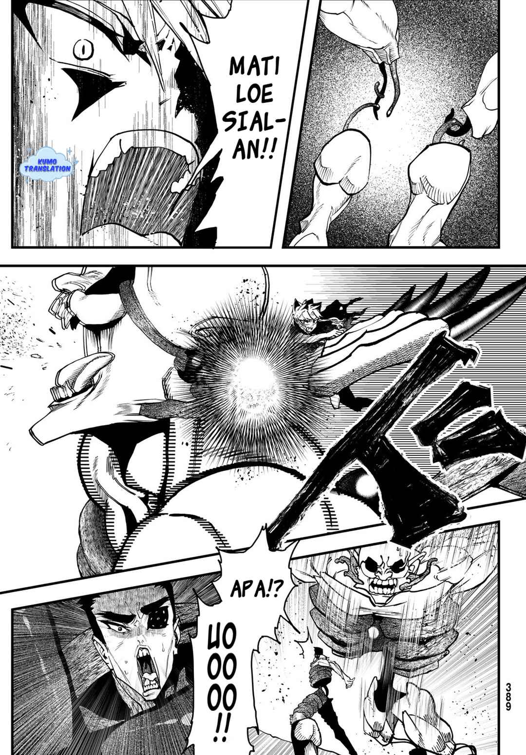 Jinsei Gyakuten Dungeon Chapter 4 - Page 24