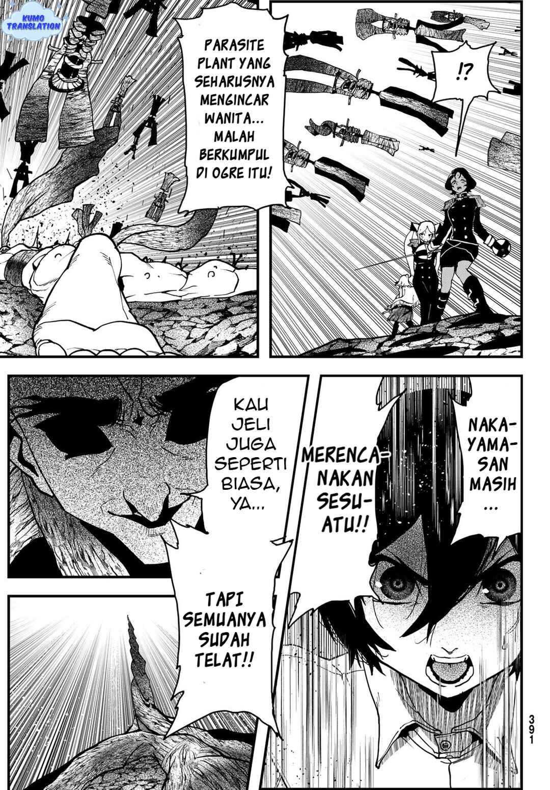 Jinsei Gyakuten Dungeon Chapter 4 - Page 26