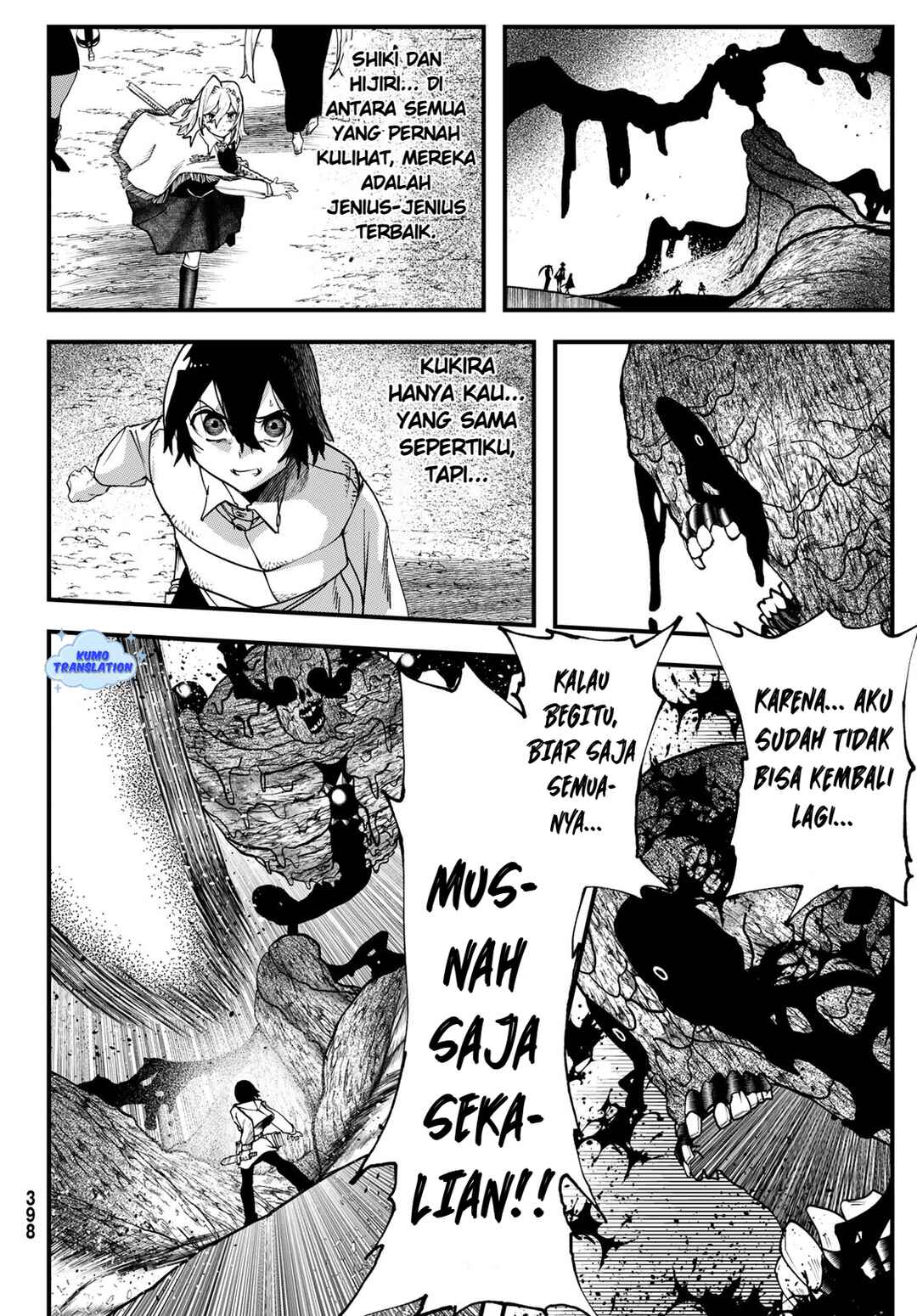 Jinsei Gyakuten Dungeon Chapter 4 - Page 32