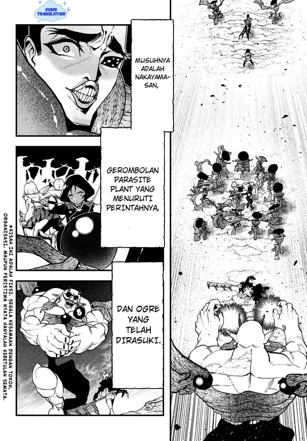 Jinsei Gyakuten Dungeon Chapter 4 - Page 5