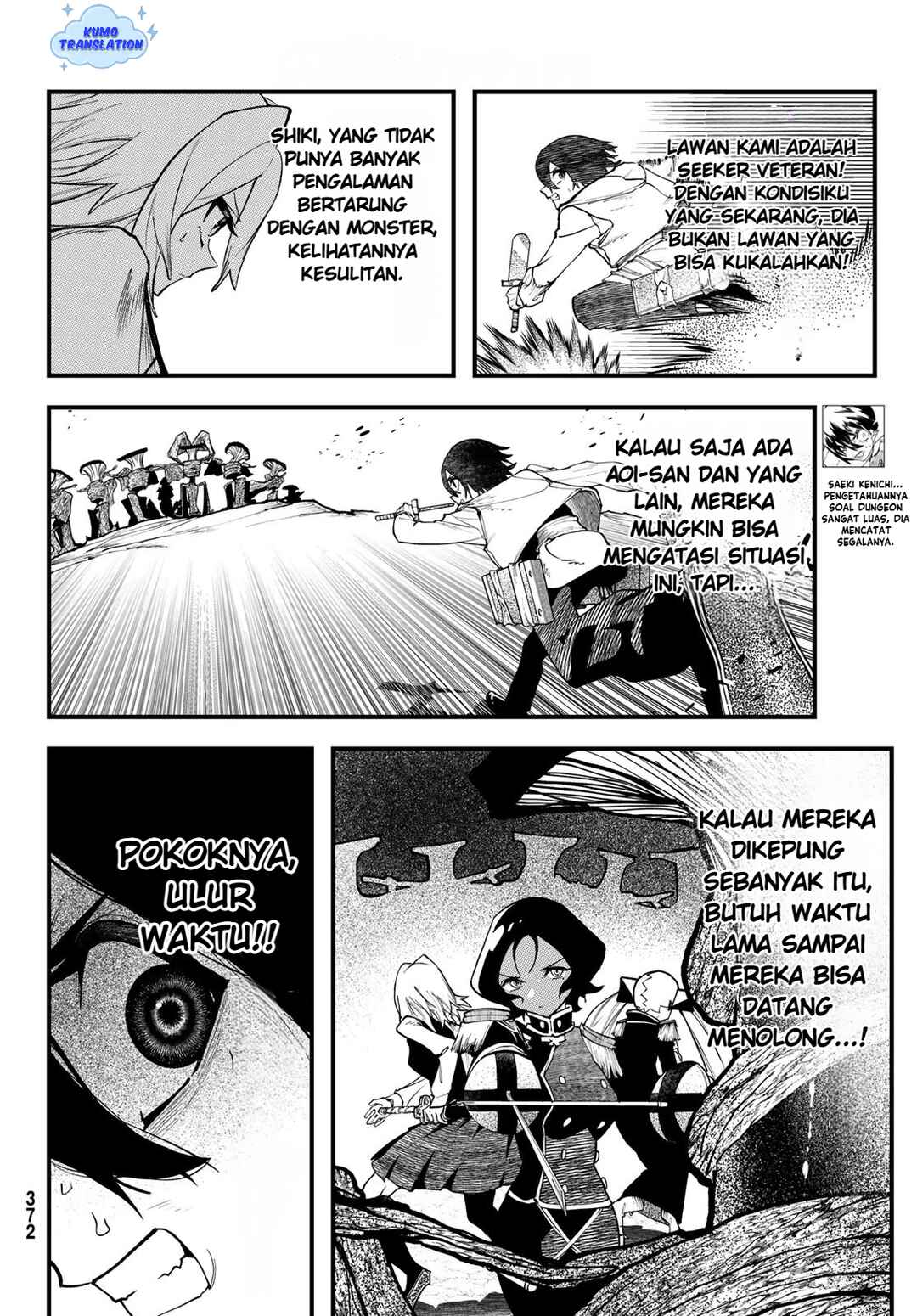 Jinsei Gyakuten Dungeon Chapter 4 - Page 7