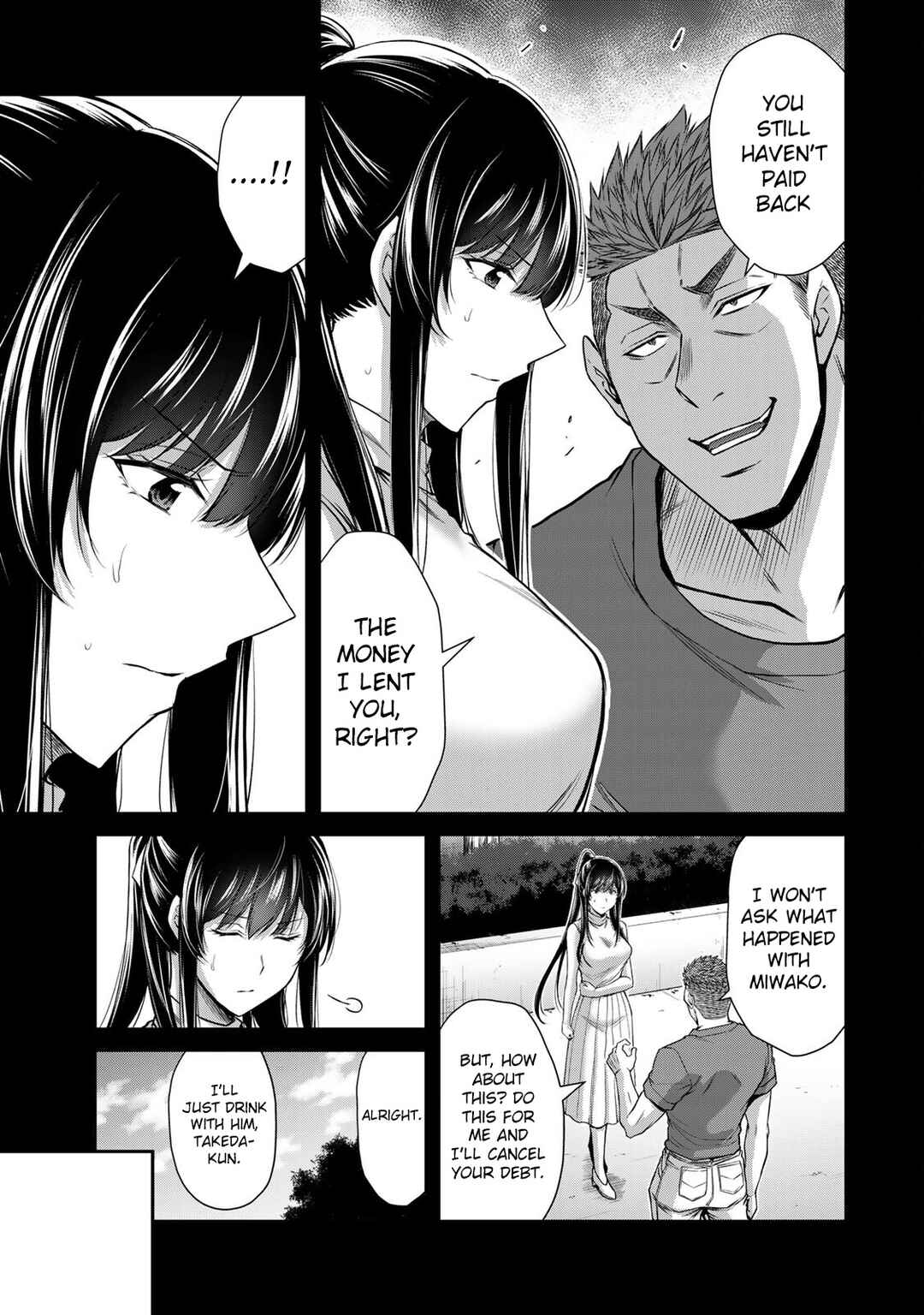 Guilty Circle Chapter 162 - Page 11