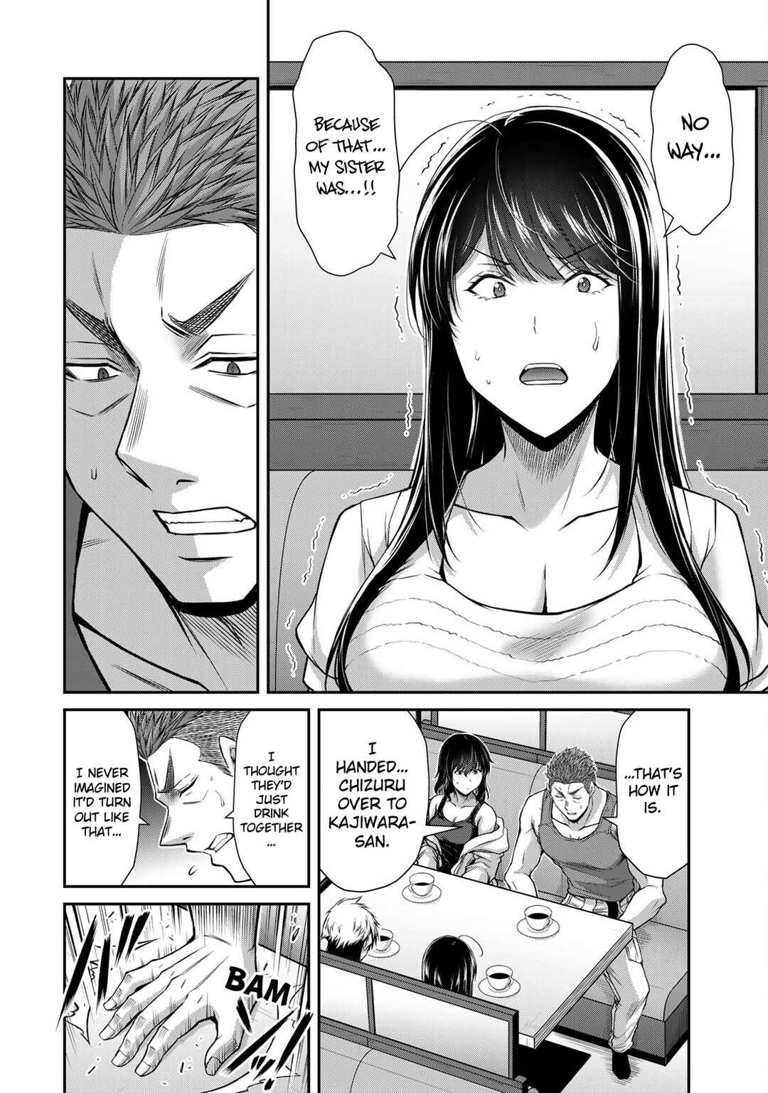 Guilty Circle Chapter 162 - Page 12