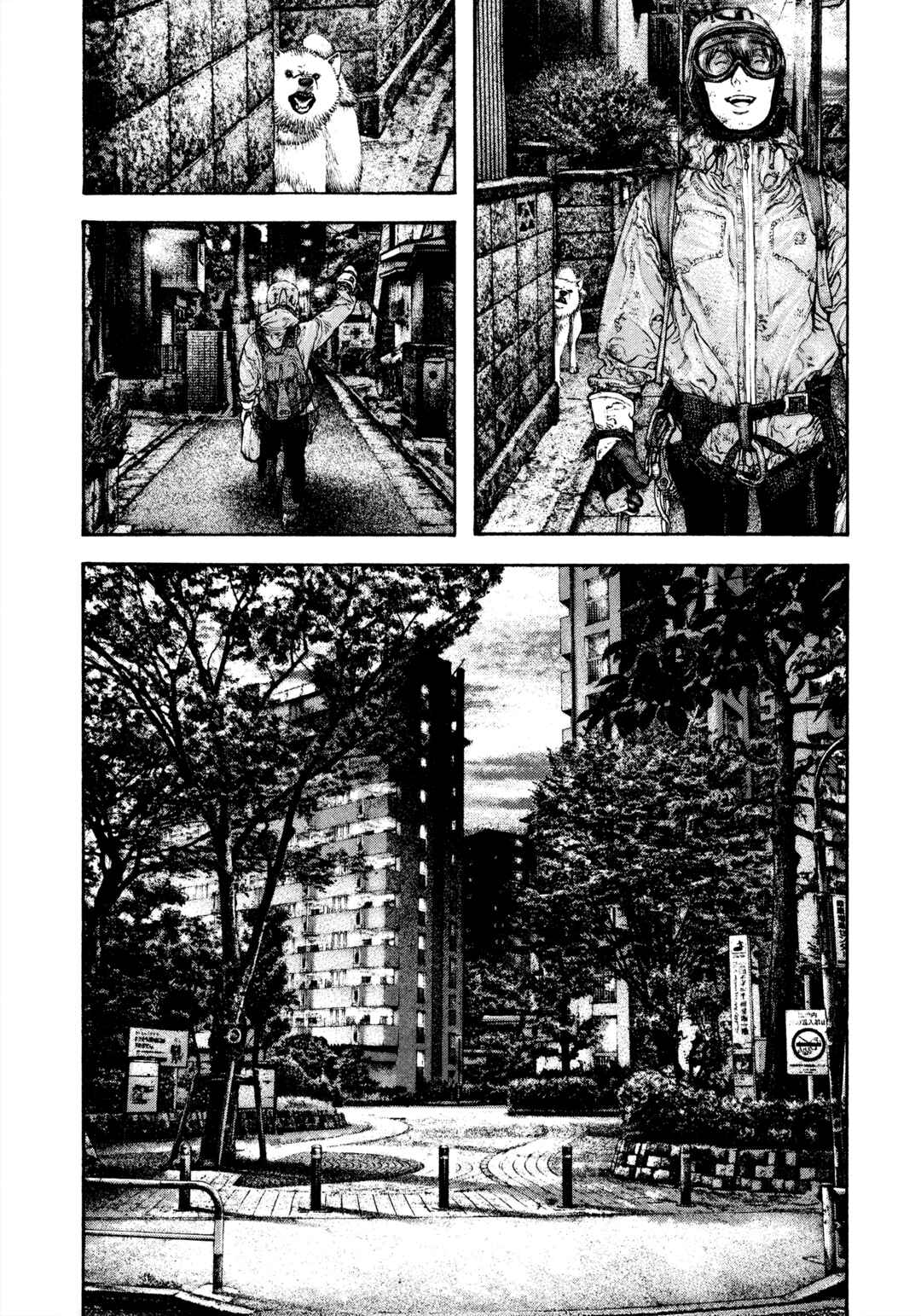 Kokou no Hito Chapter 165 - Page 10