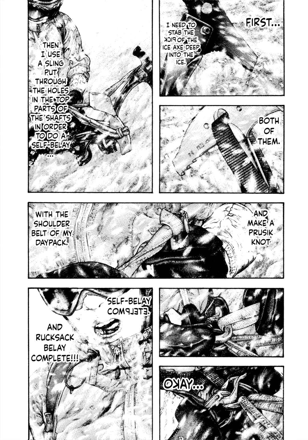 Kokou no Hito Chapter 165 - Page 6