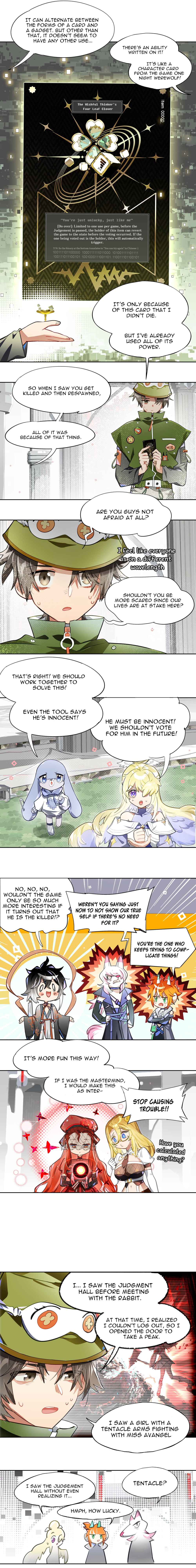 VR Liáotiānshì Wúfǎ Xiàxiàn Chapter 7 - Page 3