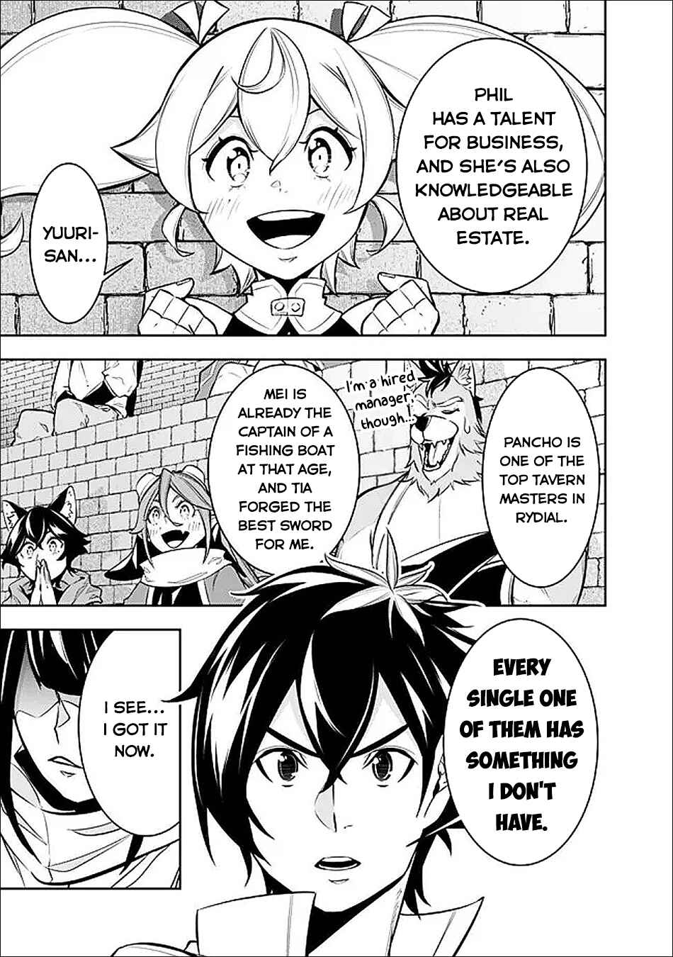 Shijou Saikyou no Mahou Kenshi, F Rank Boukensha ni Tensei Suru ~Kensei to Matei, 2 Tsu no Zense wo motta Otoko no Eiyuutan~ Chapter 152 - Page 14