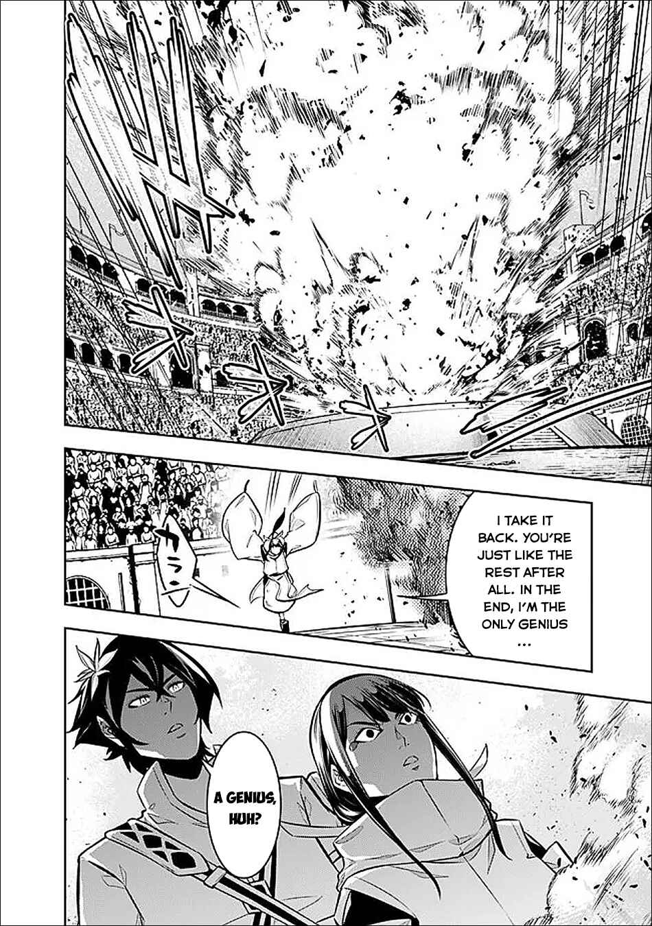 Shijou Saikyou no Mahou Kenshi, F Rank Boukensha ni Tensei Suru ~Kensei to Matei, 2 Tsu no Zense wo motta Otoko no Eiyuutan~ Chapter 152 - Page 19