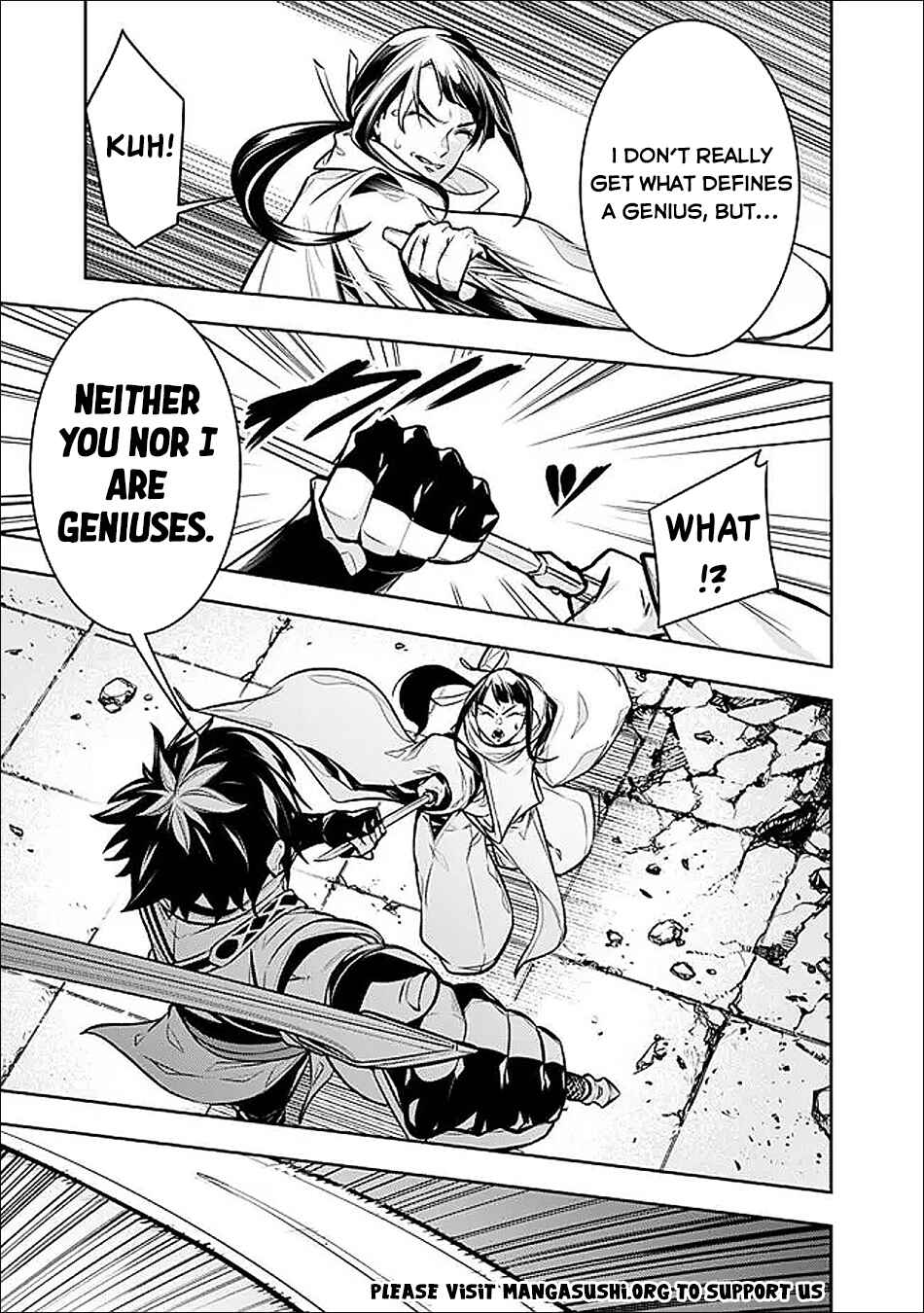 Shijou Saikyou no Mahou Kenshi, F Rank Boukensha ni Tensei Suru ~Kensei to Matei, 2 Tsu no Zense wo motta Otoko no Eiyuutan~ Chapter 152 - Page 20