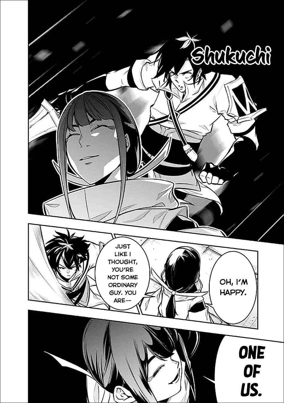 Shijou Saikyou no Mahou Kenshi, F Rank Boukensha ni Tensei Suru ~Kensei to Matei, 2 Tsu no Zense wo motta Otoko no Eiyuutan~ Chapter 152 - Page 9