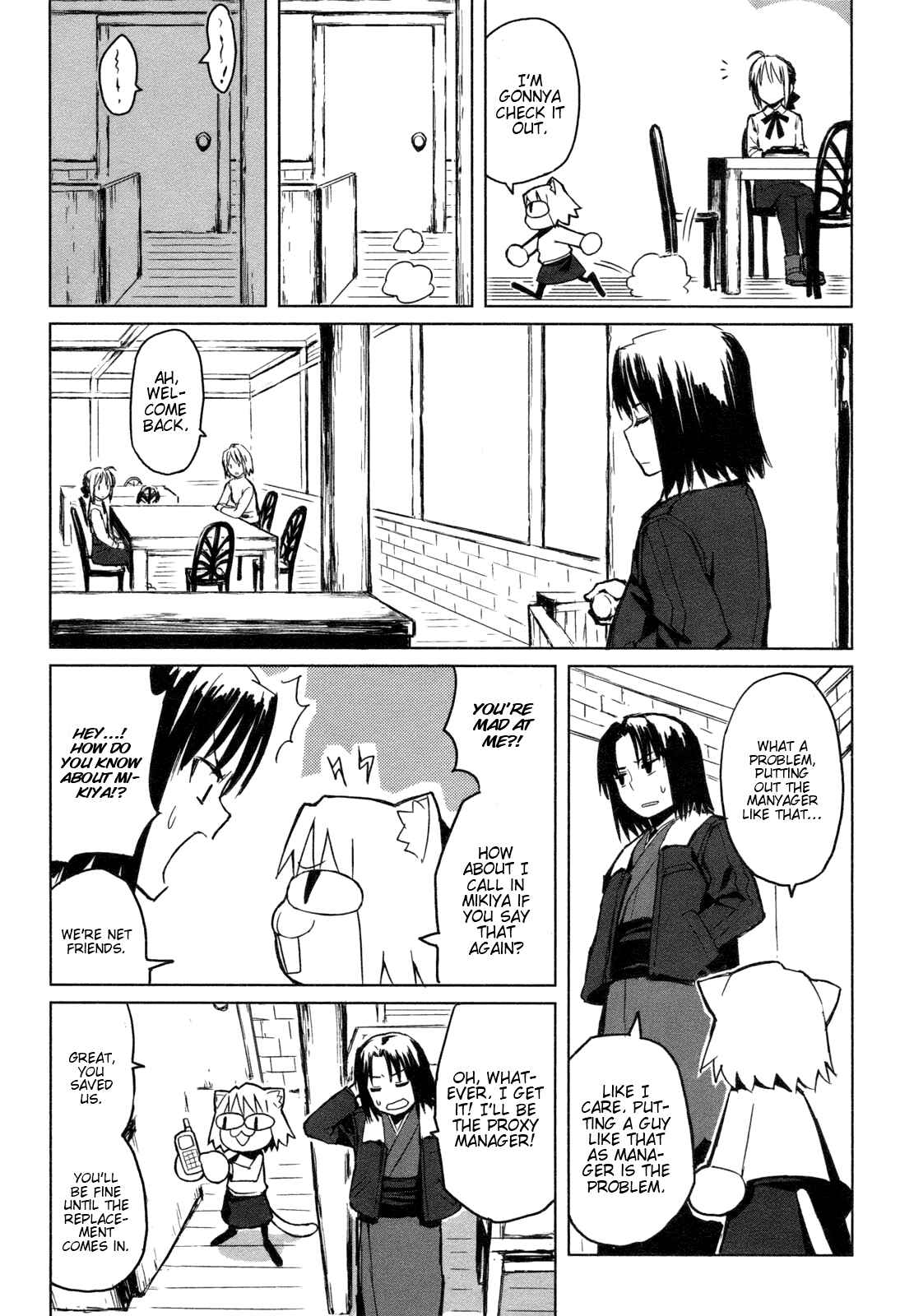 All Around Type-Moon Chapter 1 - Page 11