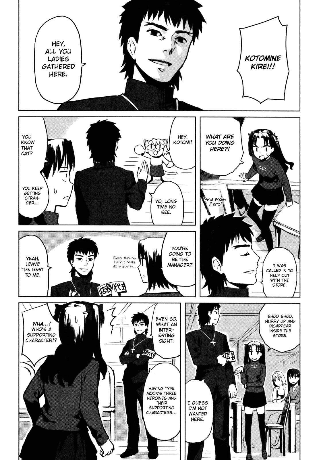 All Around Type-Moon Chapter 1 - Page 15