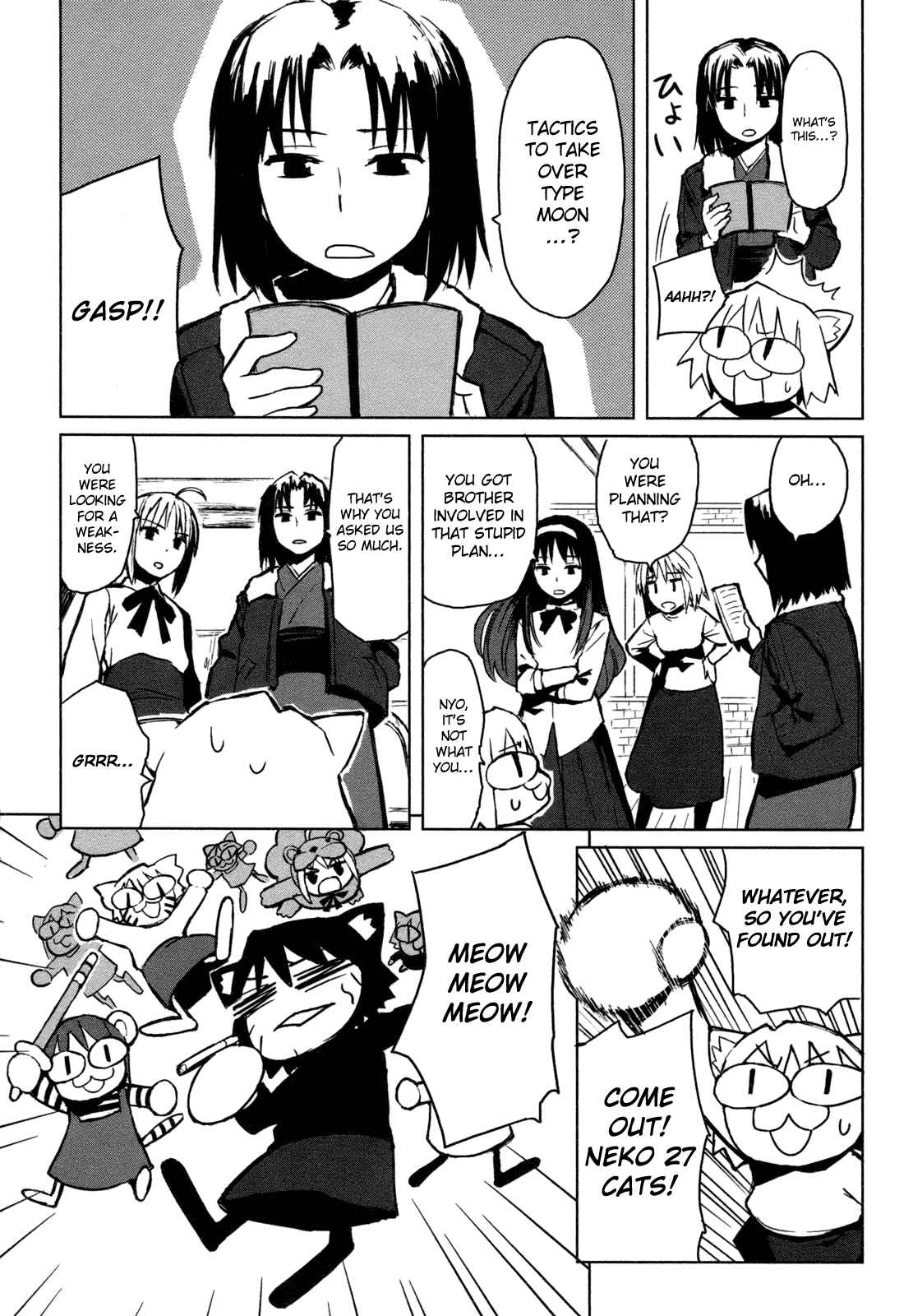 All Around Type-Moon Chapter 1 - Page 24