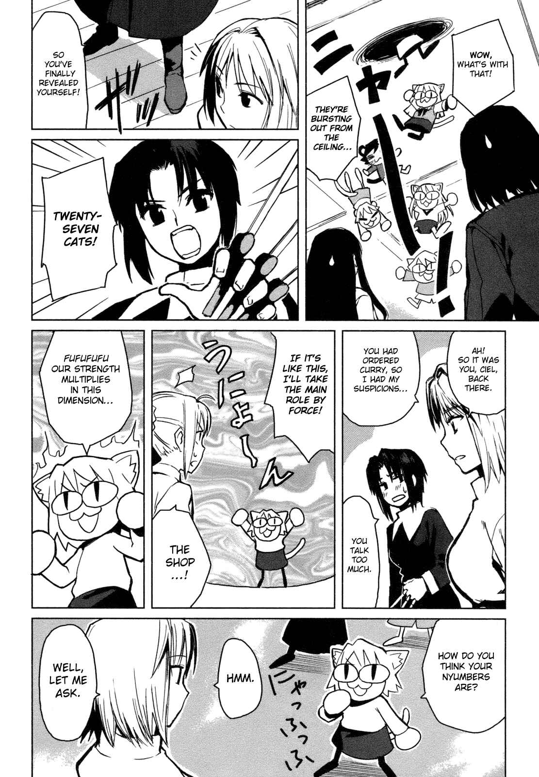 All Around Type-Moon Chapter 1 - Page 25