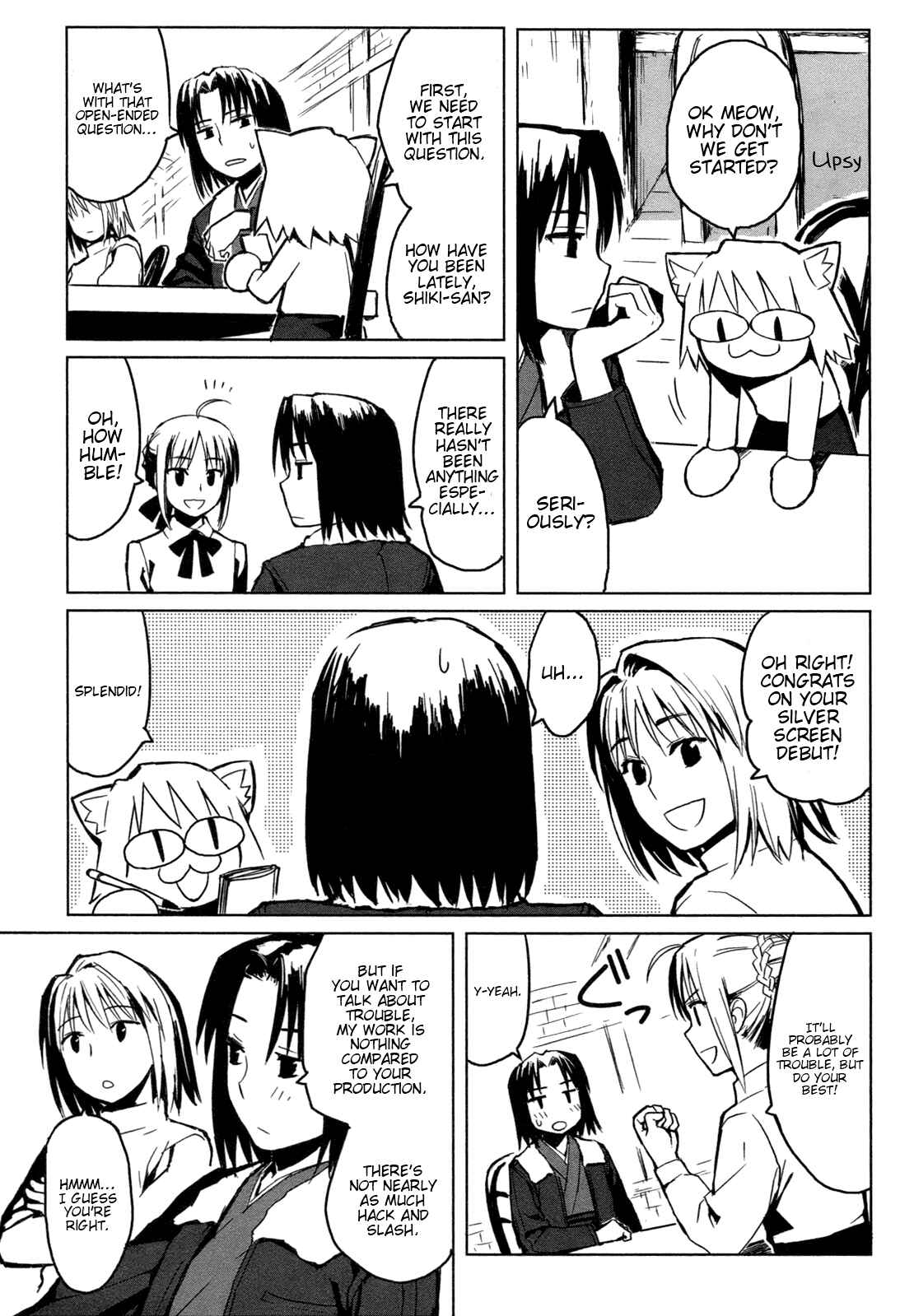 All Around Type-Moon Chapter 1 - Page 8