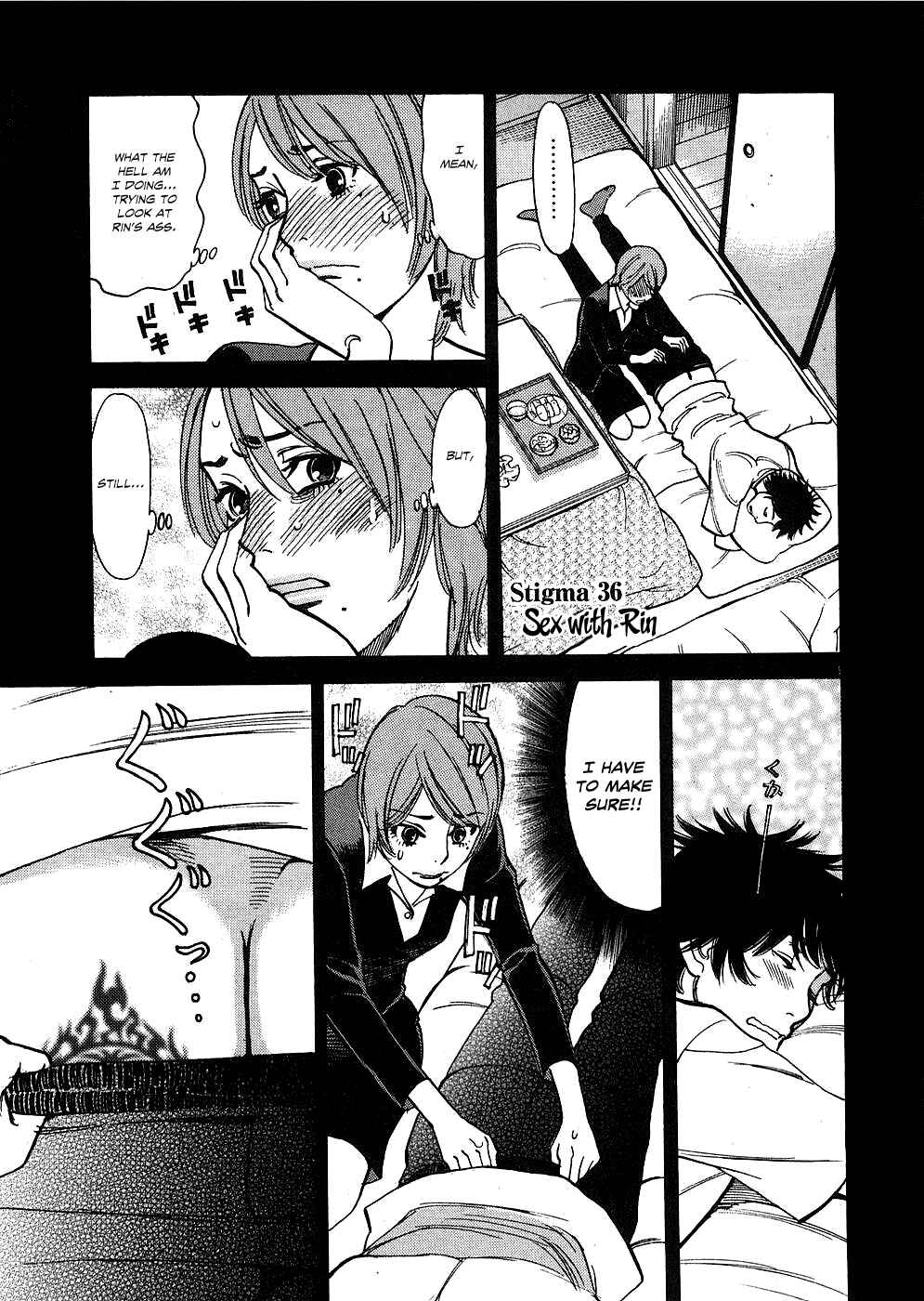 Look at this S! Cupid's Prank Chapter 36 - Page 1