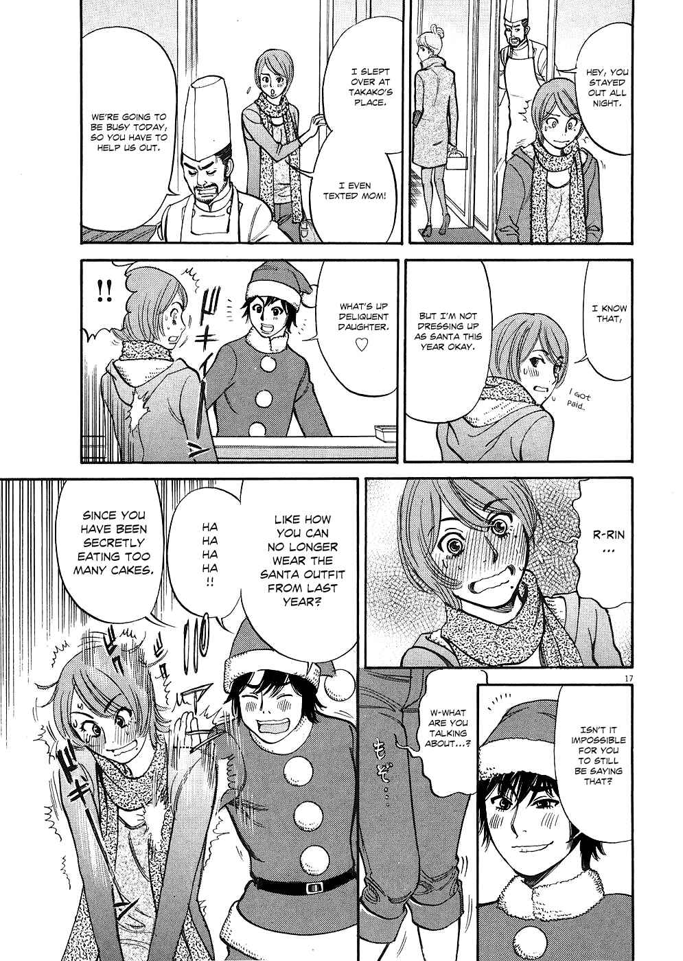 Look at this S! Cupid's Prank Chapter 36 - Page 16