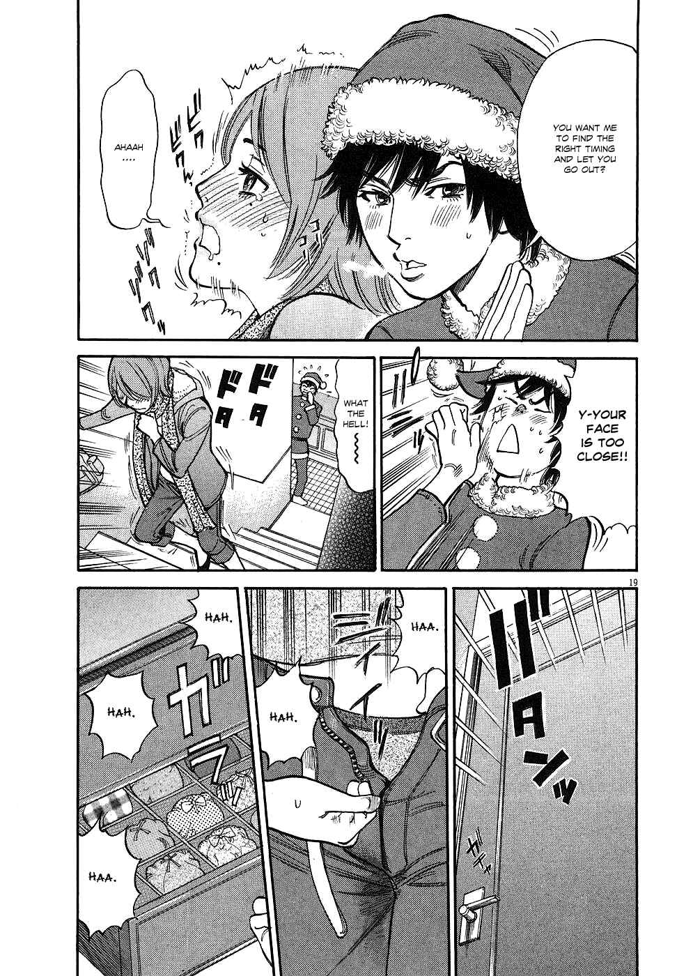 Look at this S! Cupid's Prank Chapter 36 - Page 18