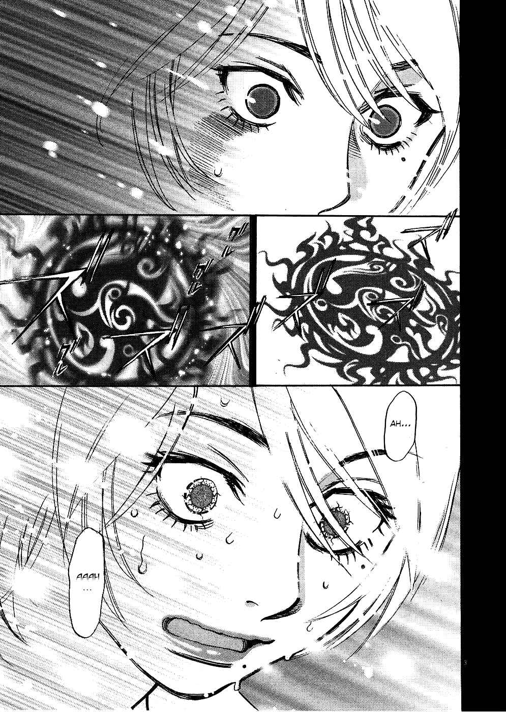 Look at this S! Cupid's Prank Chapter 36 - Page 3