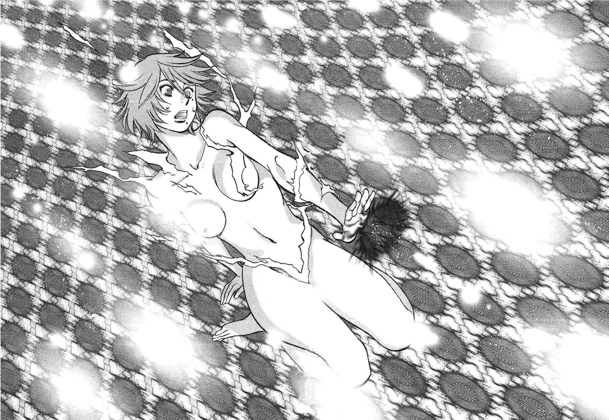 Look at this S! Cupid's Prank Chapter 36 - Page 4