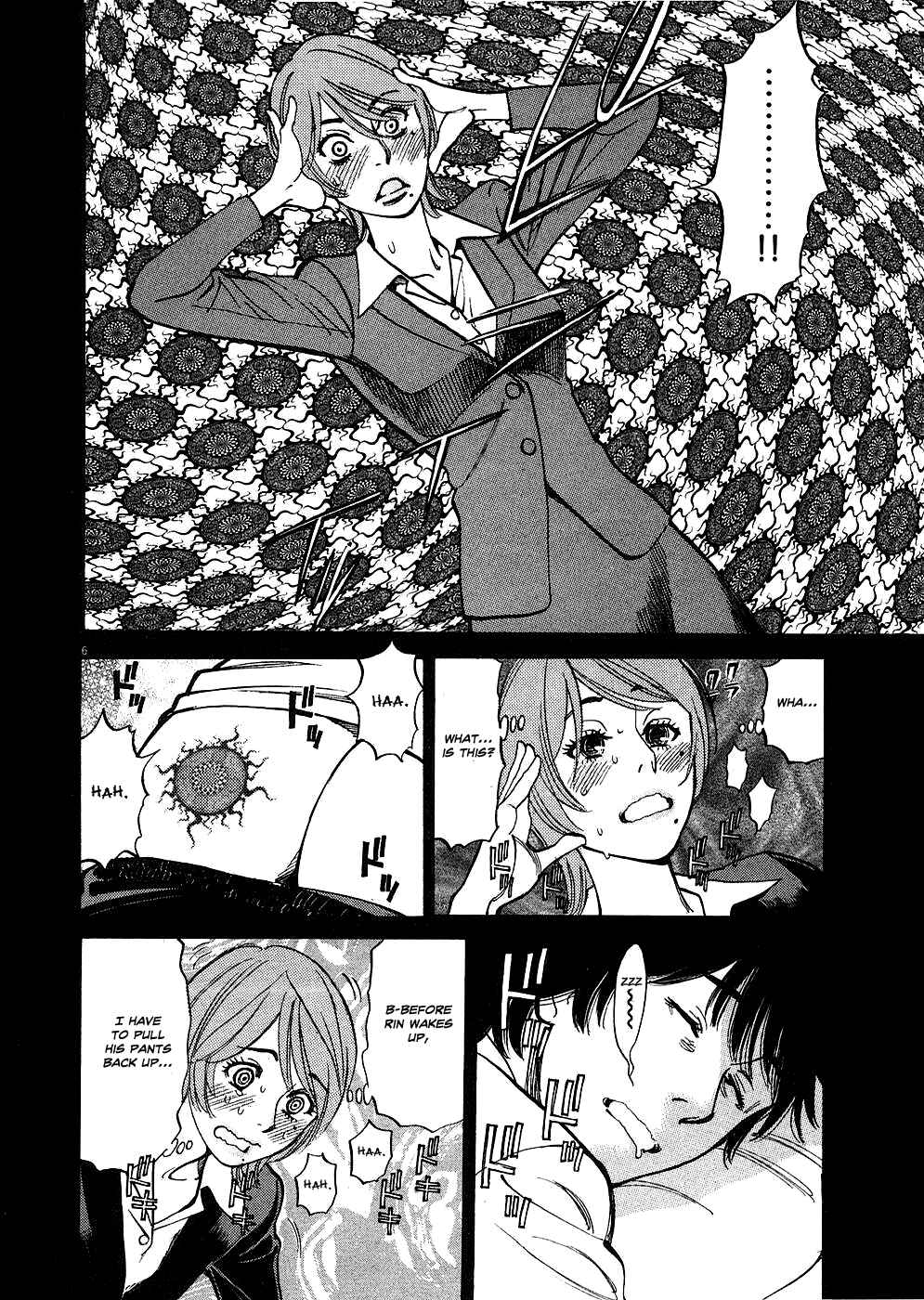Look at this S! Cupid's Prank Chapter 36 - Page 5