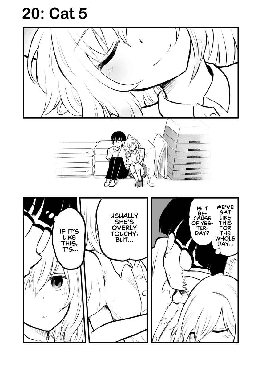 Higawari Shippo no Ozaki-chan Chapter 20 - Page 1