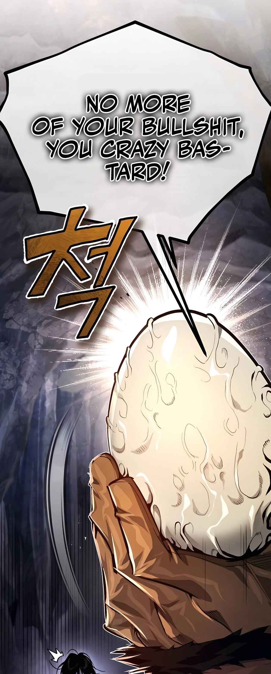 Sesang e Nappeun Yongsaneun Eopda Chapter 9 - Page 57