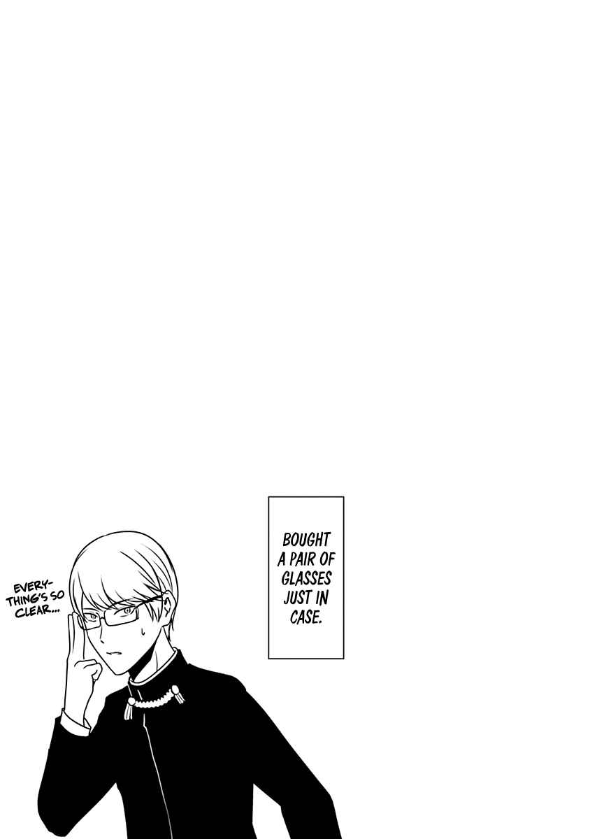 Kaguya-sama: Love Is War Chapter 241.5 - Page 8