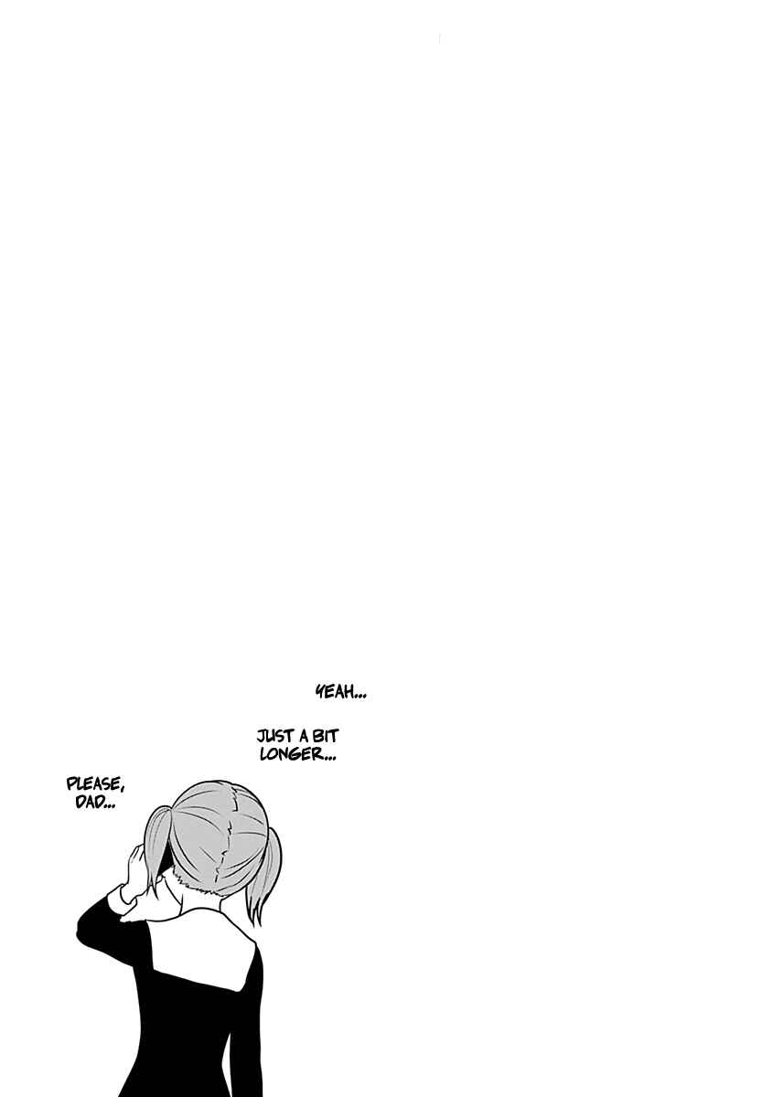 Kaguya-sama: Love Is War Chapter 241.5 - Page 9