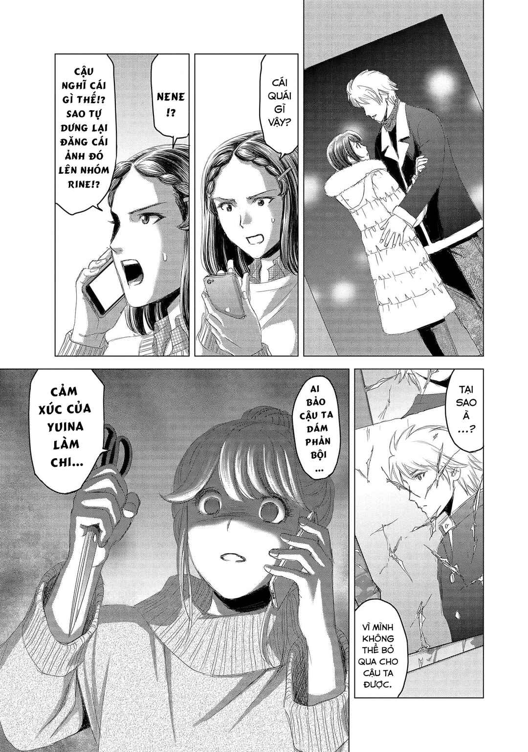 Shoujo no Ori Chapter 11 - Page 10