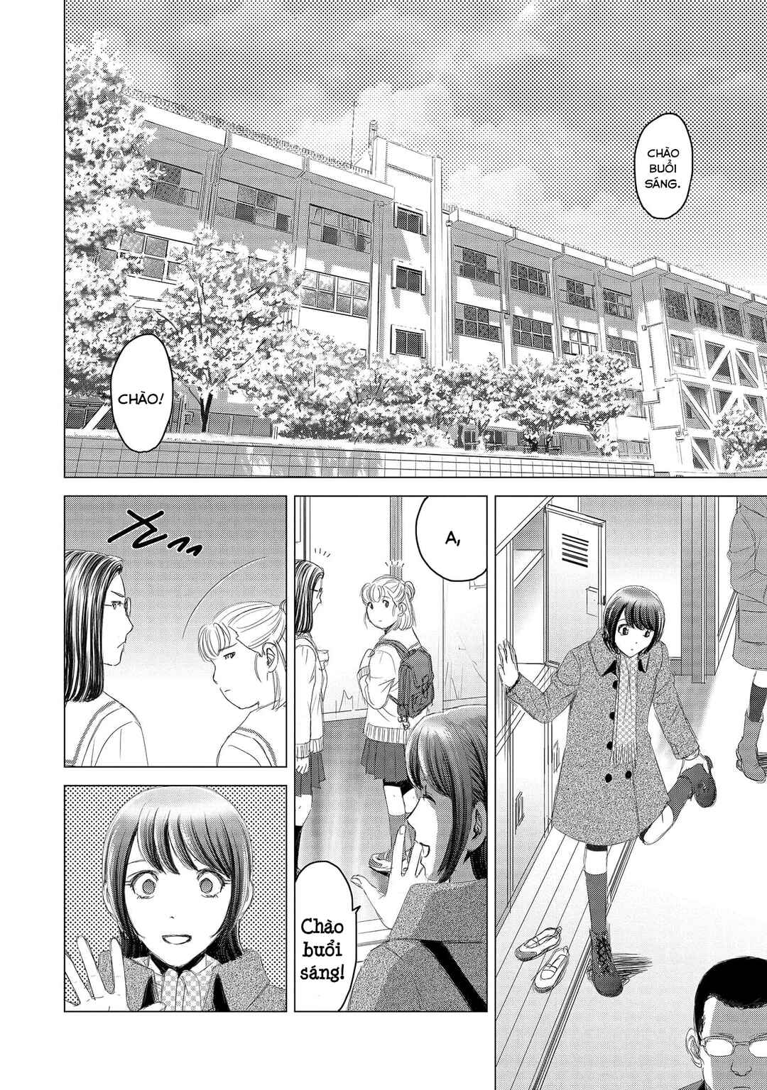 Shoujo no Ori Chapter 11 - Page 11