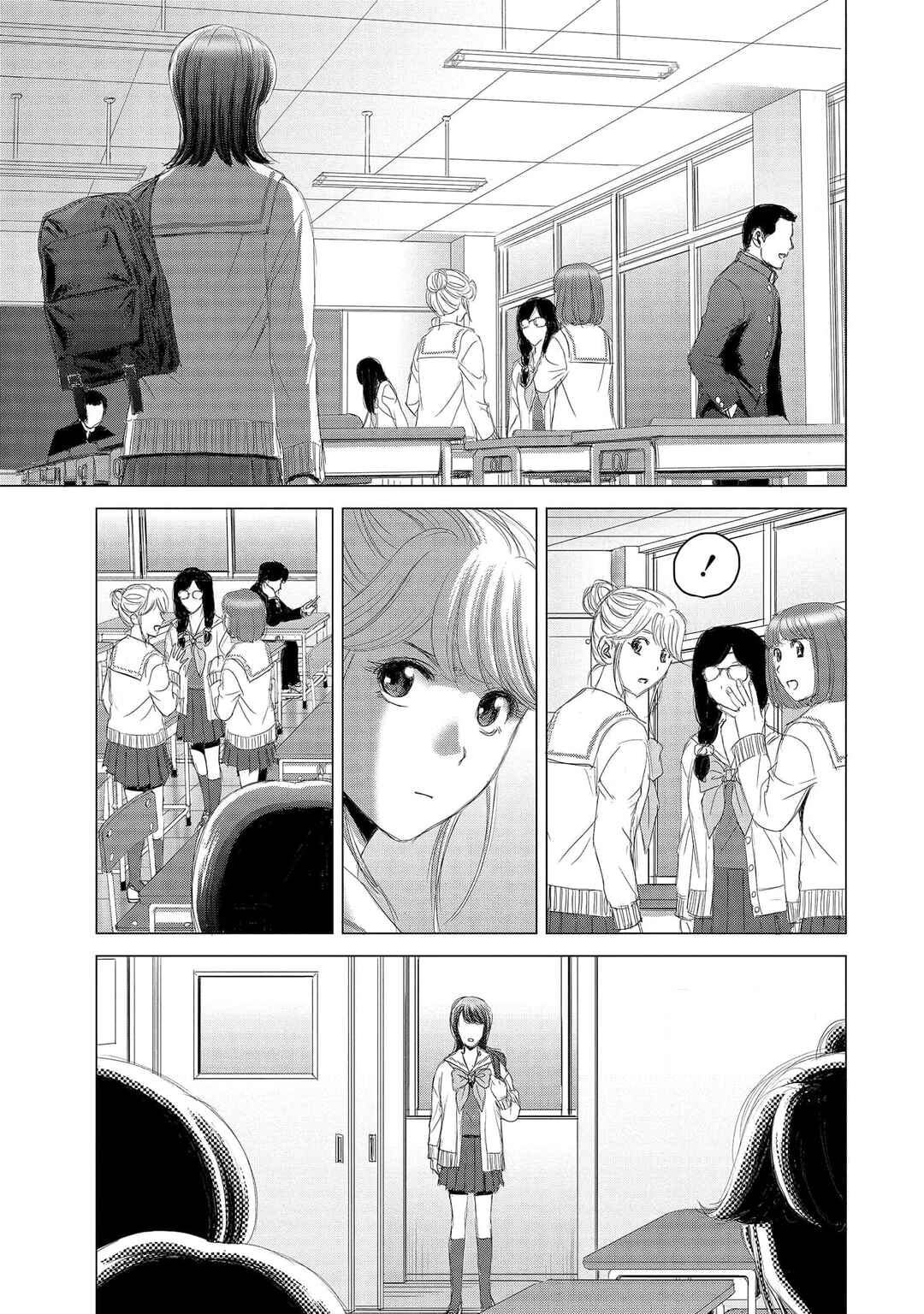 Shoujo no Ori Chapter 11 - Page 12