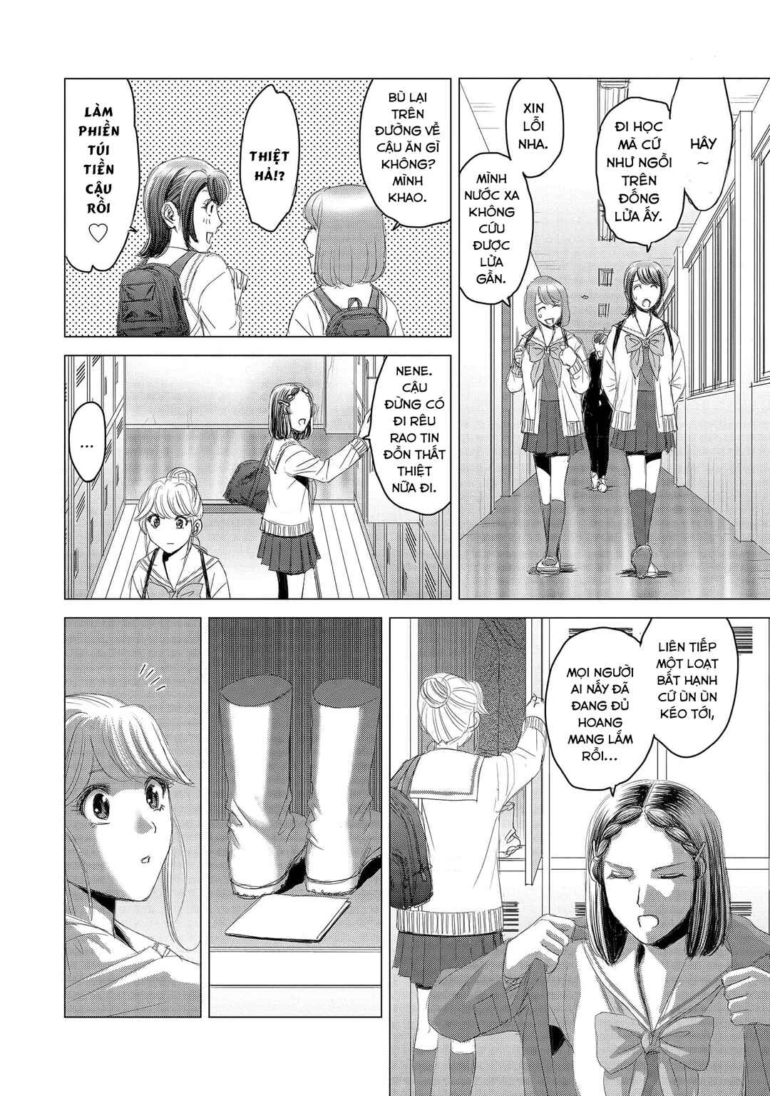 Shoujo no Ori Chapter 11 - Page 15