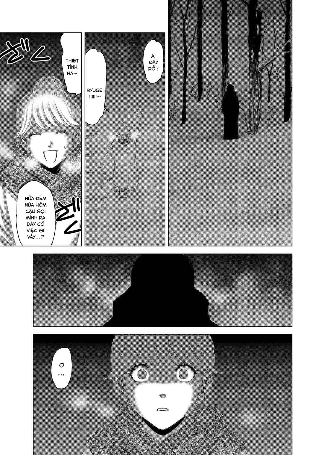 Shoujo no Ori Chapter 11 - Page 20