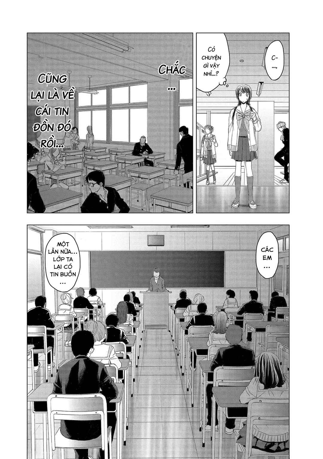 Shoujo no Ori Chapter 11 - Page 23
